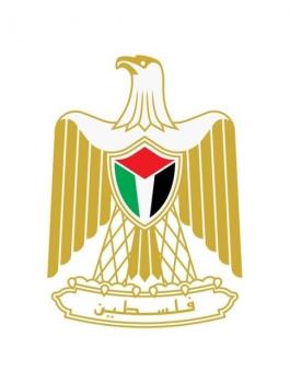 وزارة التربية