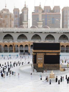 تاجسيل موسم الحج