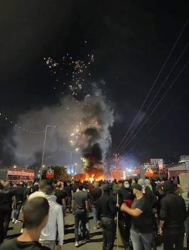 الداخل.jpg