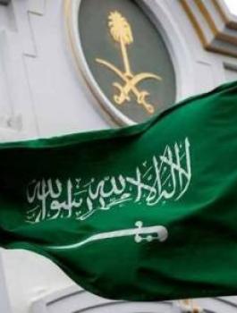 السعودية.jpg