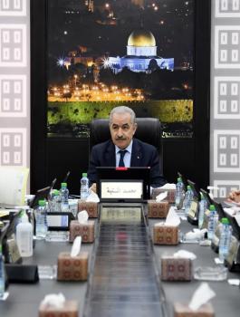 قرارات مجلس الوزراء في رام الله