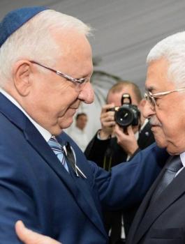 الرئيس الاسرائيلي والرئيس الفلسطيني