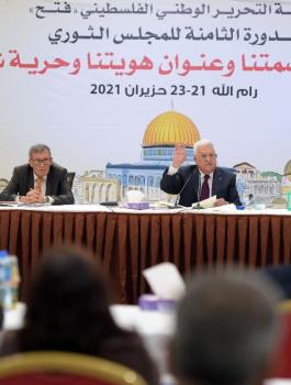 المجلس الثوري لفتح