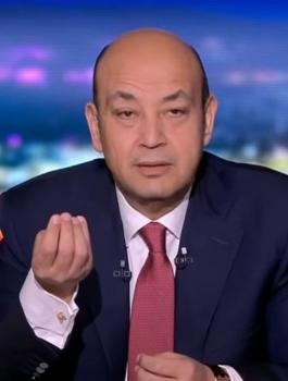 عمرو اديب ودجيفارا البديري