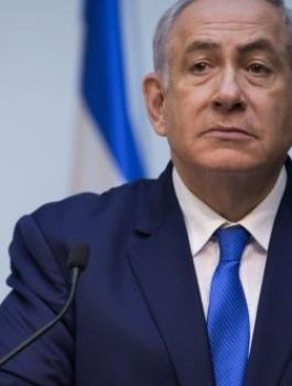 الليكود في اسرائيل