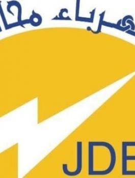 قطع الكهرباء في بيت لحم والقدس