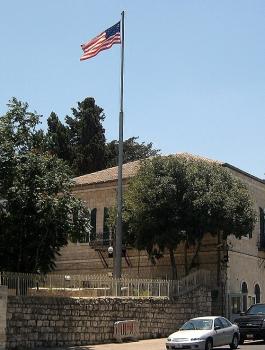 قنصلية.JPG