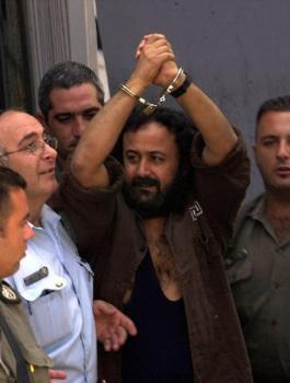 مرون البرغوثي