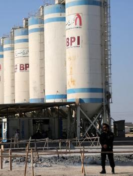 محطة بوشهر النووية