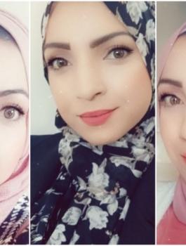 الدكتورة مي عفانة