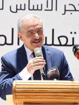 الخارجية والاتحاد الاوروبي