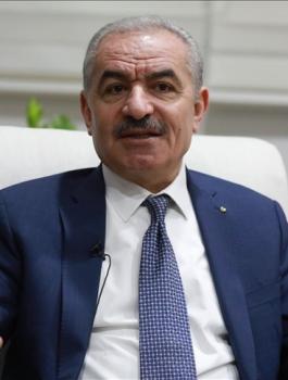 اشتية.jpg