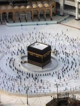 السعودية والحج