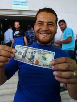 تحويل الاموال الى قطاع غزة