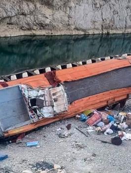 وفيات في باكستان