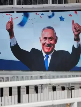 نتنياهو والانتخابات