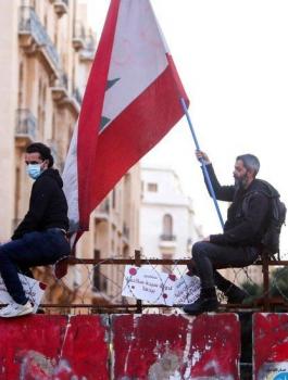 ازمة اقتصادية في لبنان