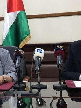 اتفاقية بين وزارتي الصحة الفلسطينية والاردنية