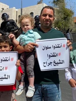 اخلاء منازل في سلوان