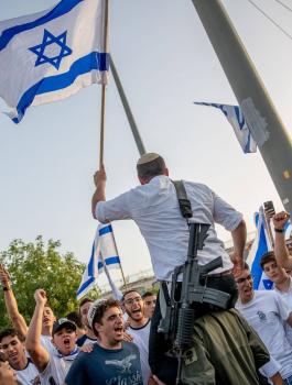 مسيرة المستوطنين في القدس
