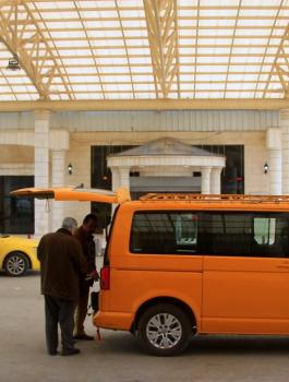 الادارة العامة للمعابر