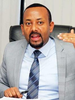 اثيوبيا والعرب