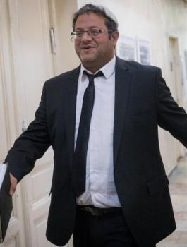 اسرائيل وبن غفير