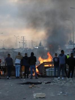 مواجهات في بيتا