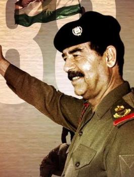 صدام حسيبن والعراق
