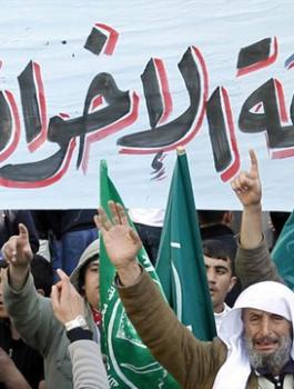 مصر والاخوان المسلمين