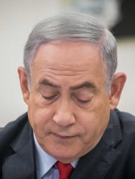 نتنياهو واسرائيل