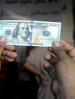 المنحة القطرية