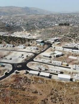 افيتار بؤرة