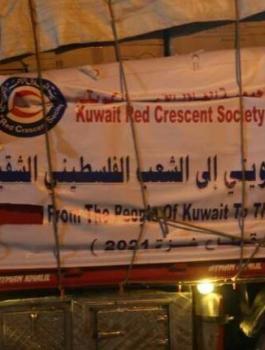 الكويت الاردن