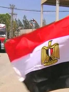 مصر وإسرائيل وغزة