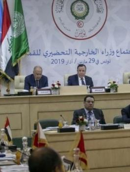 العرب.jpg