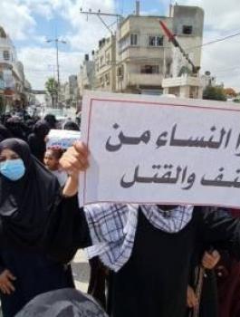 النساء.jpg