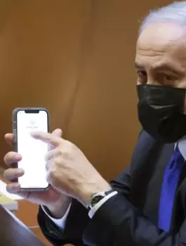 نتنياهو والهواتف الشخصية