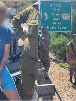 اعتقال شخصين تسللا من لبنان