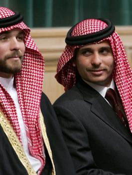 الامير حمزة والاردن