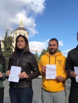 منع عمل تلفزيون فلسطين في القدس