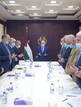 منظمة التحرير