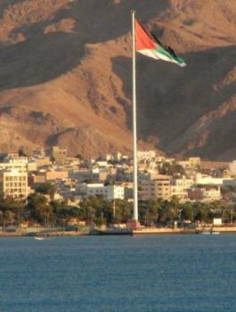 الاردن وناقل البحرين واسرائيل
