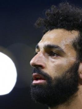 صلاح.jpg