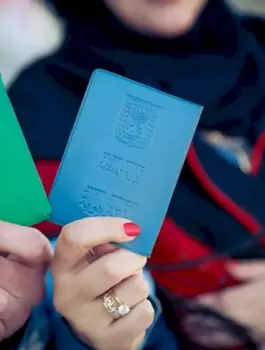 قانون لم الشمل في اسرائيل