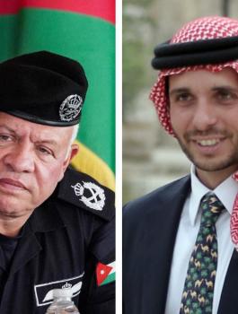 امن الدولة الاردنية