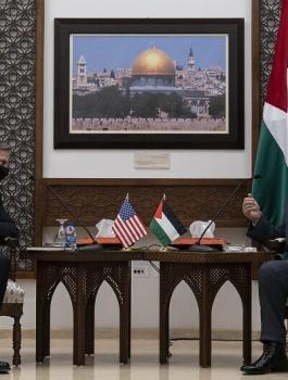 القنصلية الامريكية في القدس