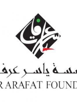 مؤسسة ياسرعرفات