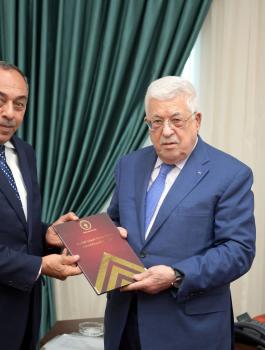 عباس ويوسف دخل الله