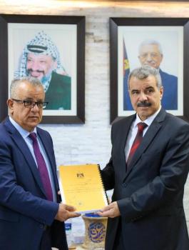 وزارة المالية وديوان الرقابة